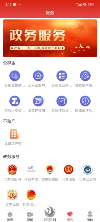 Ʊýapp°