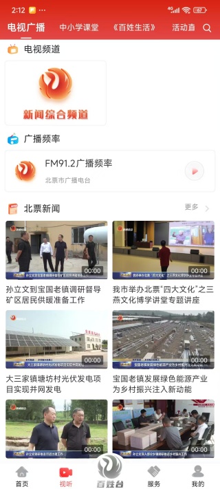 Ʊýapp°