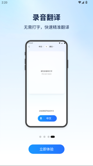 ƶ䷭appٷ