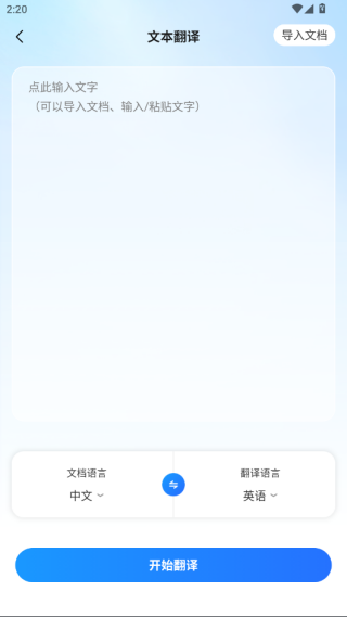 ƶ䷭appٷ