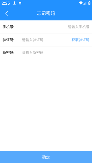 ½˻app