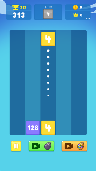 2048ֻ