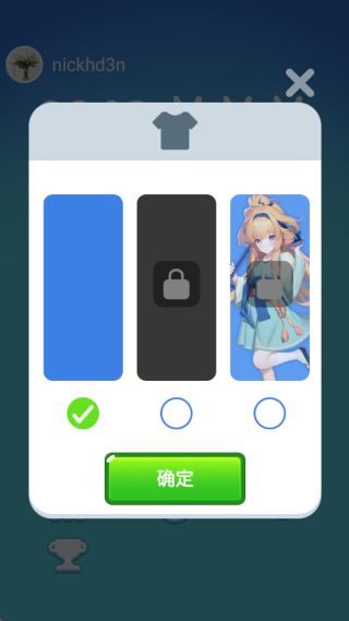 2048ֻ