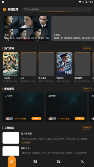 ɻapp