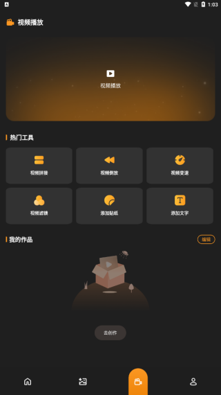 ɻapp
