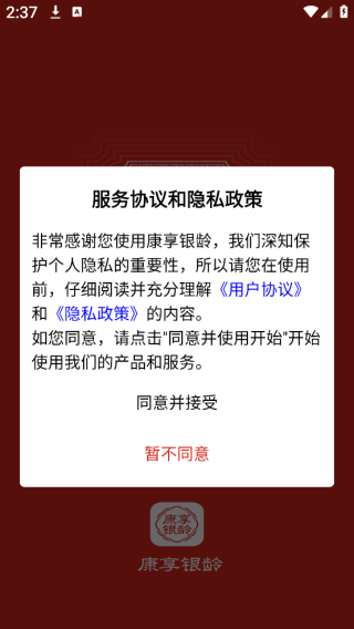 app