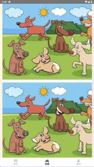ҲսϷ
