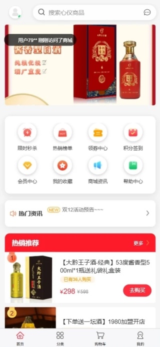 Ʒapp