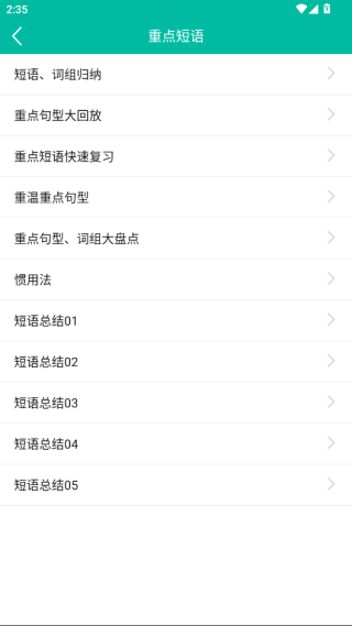 мӢapp°