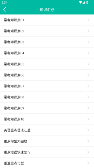 мӢapp°