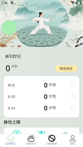 Ʋ۱