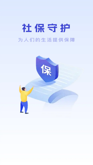 籣ɷapp