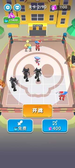 ҶҲϷ