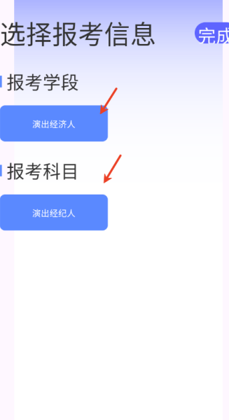 ݳ˿app