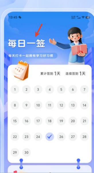ݳ˿app