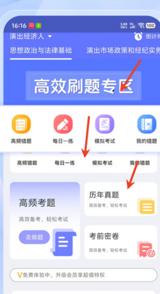 ݳ˿app