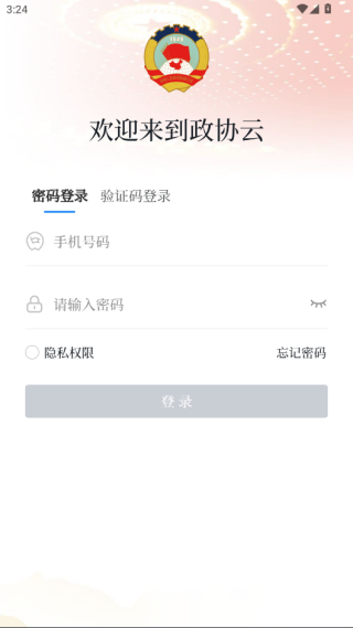 Эappعٷ