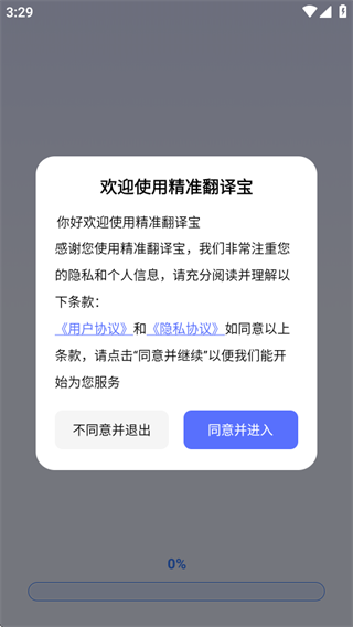 ׼뱦