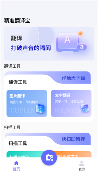 ׼뱦
