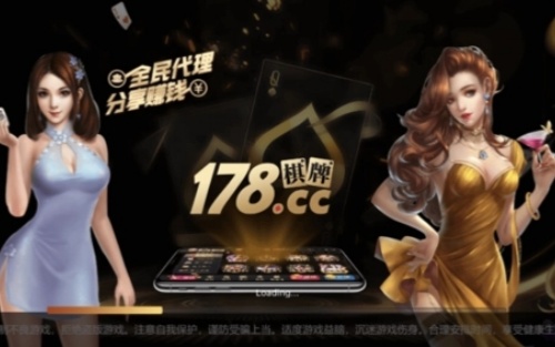 178ϰ汾