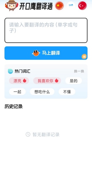 ѧϰapp