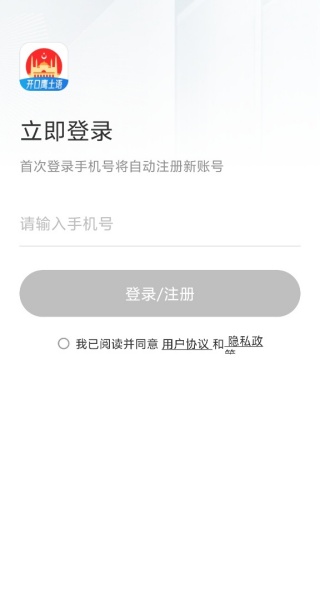 ѧϰapp