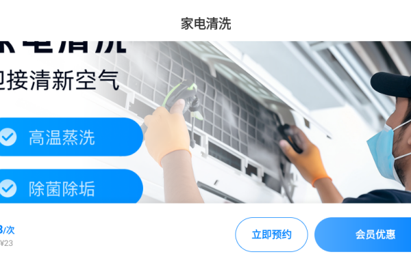 ྻapp