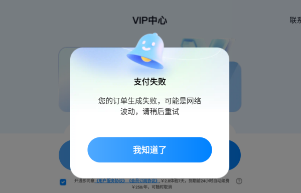 ྻapp