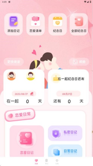 ռapp׿