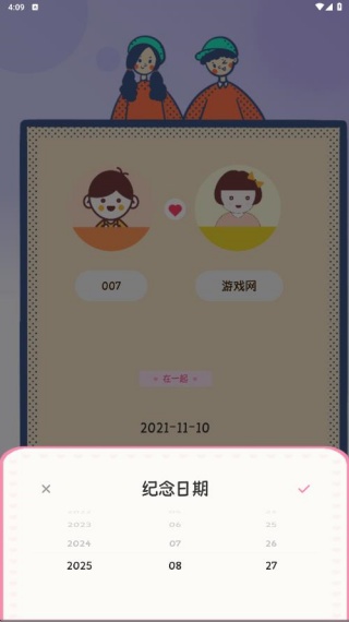 ռapp׿