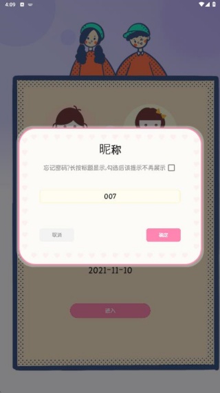 ռapp׿