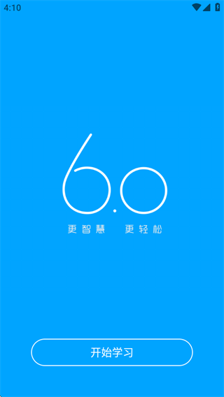 ʦ