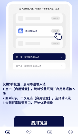 뷨app