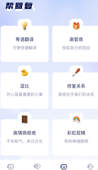 뷨app