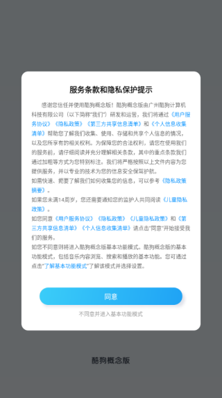 ṷʷ汾