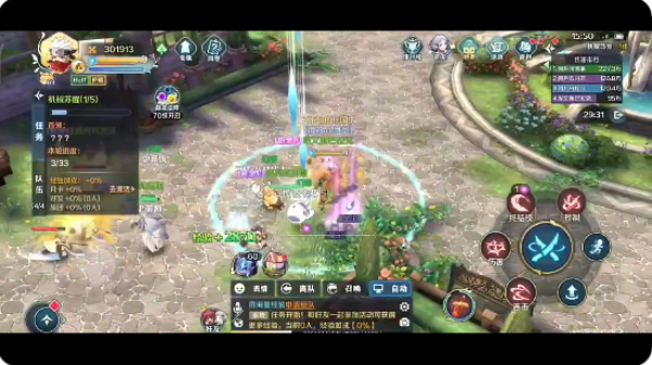 伊苏6纳比斯汀的方舟手游最新版下载 伊苏6纳比斯汀的方舟手游最新版下载