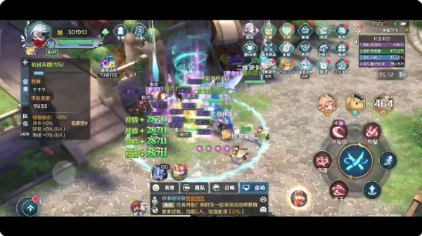 伊苏6纳比斯汀的方舟手游最新版下载 伊苏6纳比斯汀的方舟手游最新版下载