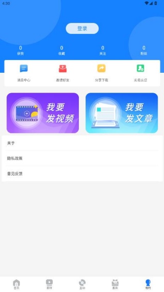 ¹ٷappذװ