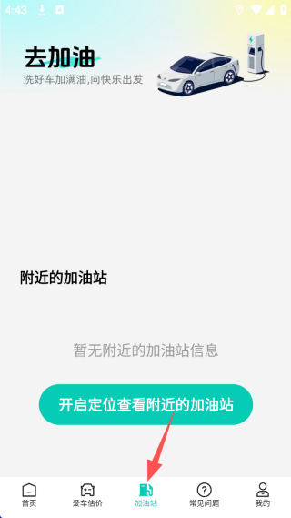 ˳糵°