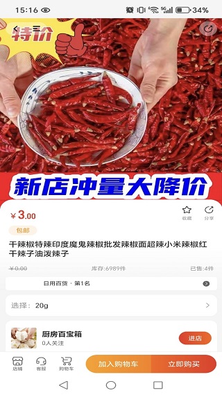 α̳ǰ׿