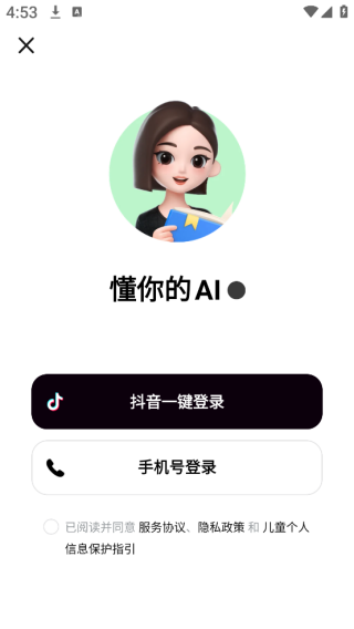 ѧappѰ2025ذװ