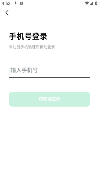 ѧappѰ2025ذװ