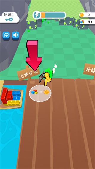 我的矿场 我的矿场