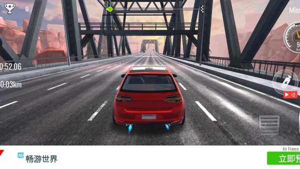 Real Car Racing UltimateϷ