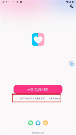 360安全浏览器截?97612750.jpg