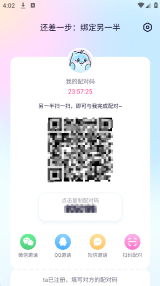 17552451258614866.jpg