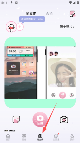 321appܰ