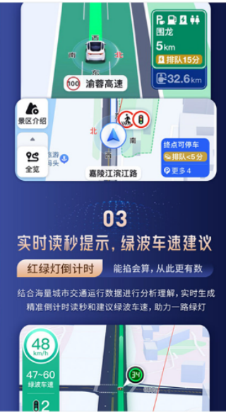 ȫʵʱapp