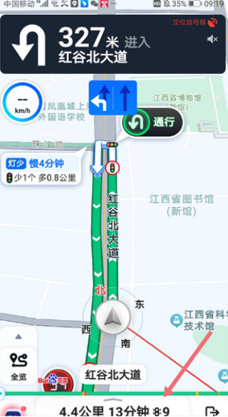 ȫʵʱapp