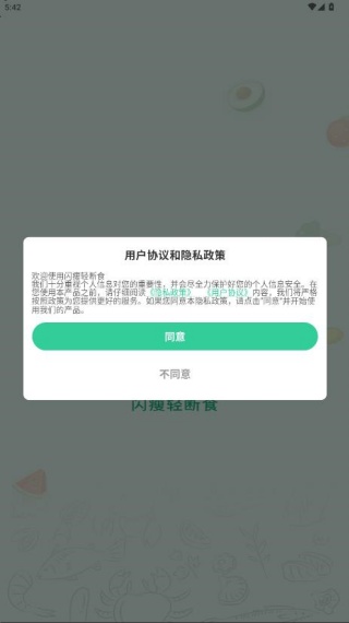 ʳappٷ